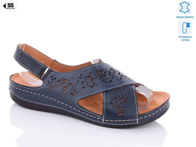 188-2286 navy, 8 (36-40), <strong>22</strong>, літо