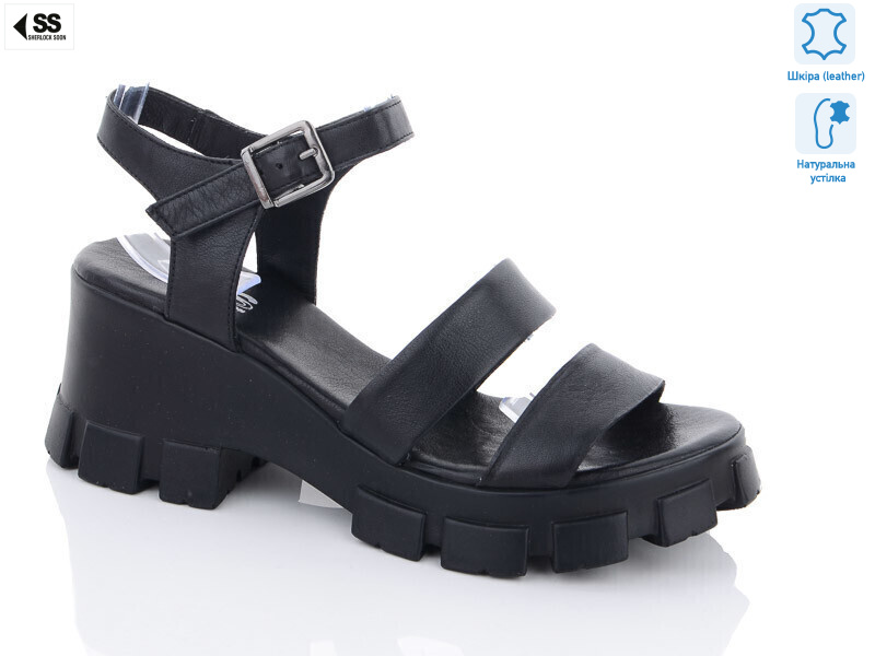 024-008-3043, 8 (36-40), <strong>20</strong>, літо