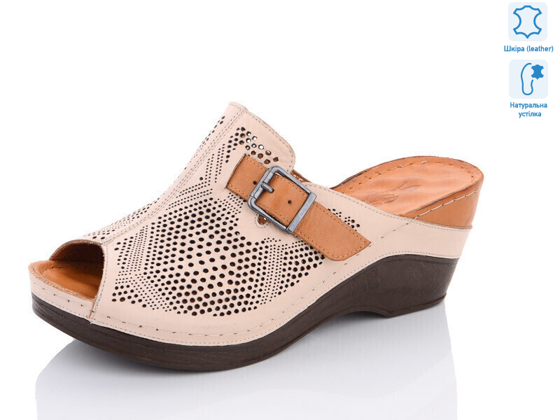 БАТАЛ-44-155(29-37), 8 (40-42), <strong>24</strong>, літо