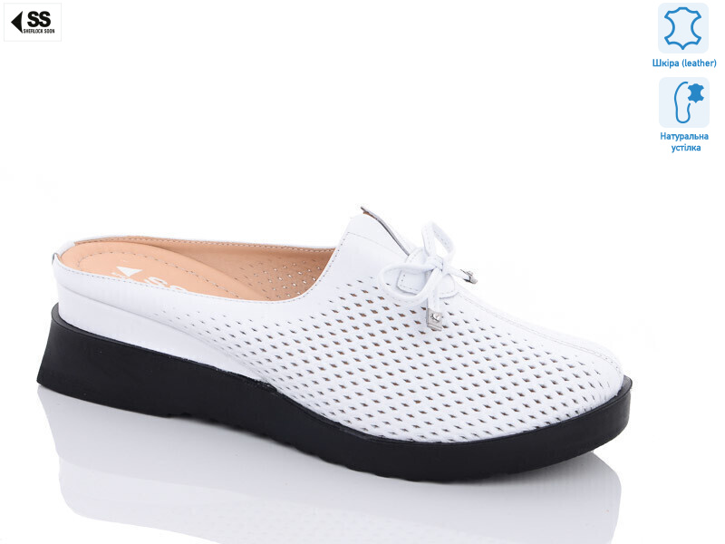 БАТАЛ-412-405 white, 8 (40-42), <strong>29</strong>, літо