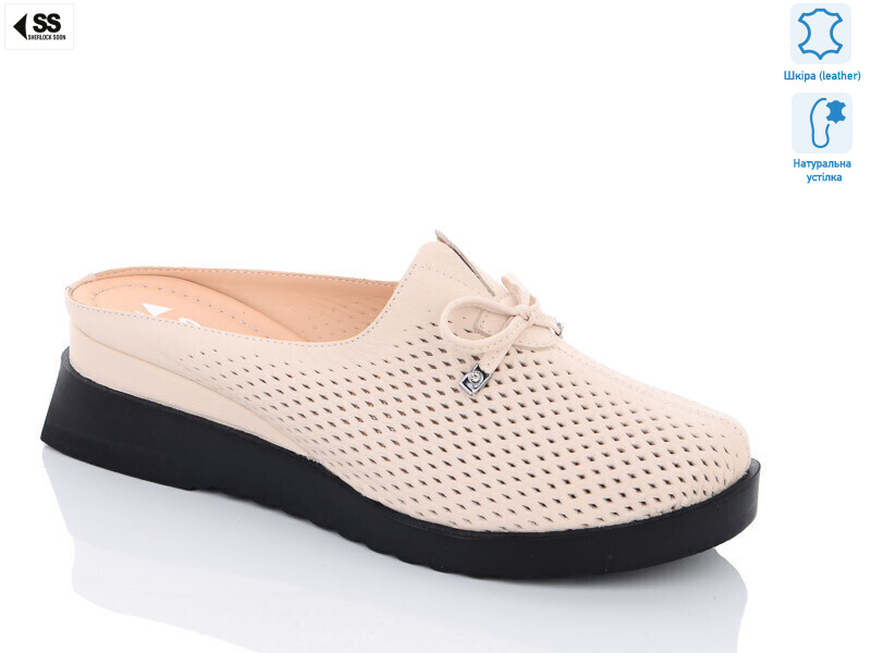 БАТАЛ-412-405 beige, 8 (40-42), <strong>29</strong>, літо