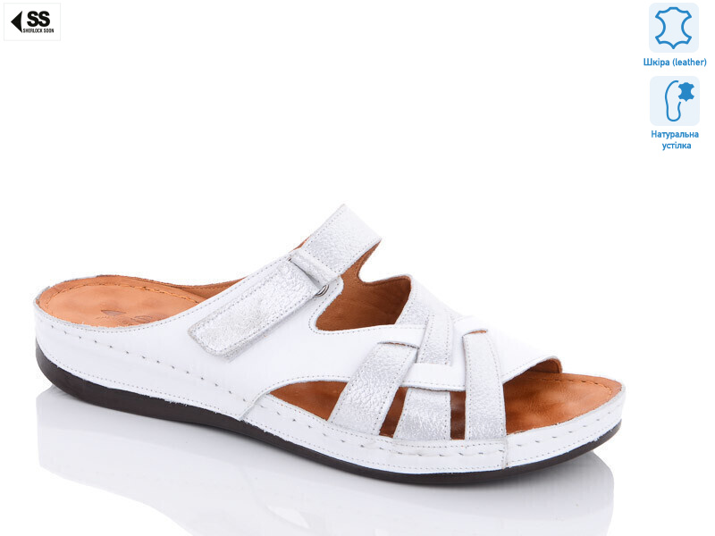 БАТАЛ-300(32-42), 8 (40-42), <strong>25</strong>, літо