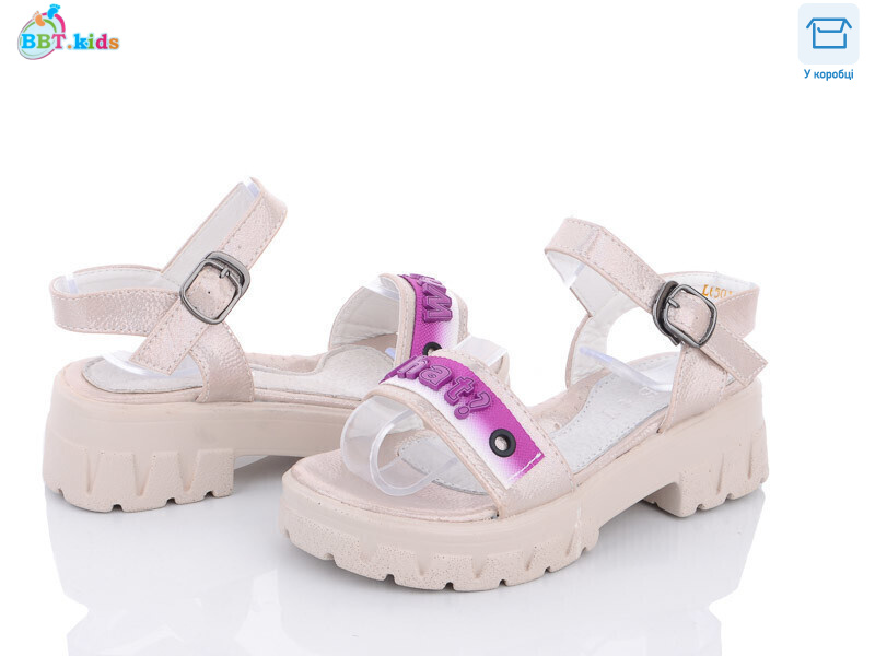 L6501-5, 8 (30-37), <strong>205</strong>, літо