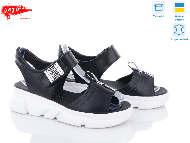 269 ч.ш., 6 (36-40), <strong>990</strong>, літо