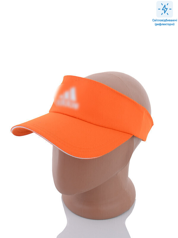 SE005-1 orange, 3 (57-59), <strong>90</strong>, літо