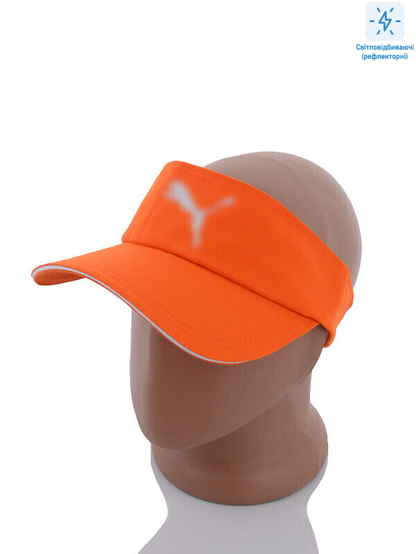 SE008-1 orange, 3 (57-59), <strong>90</strong>, літо