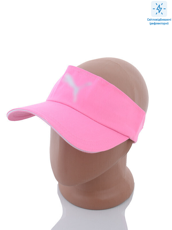 SE008-6 pink, 3 (57-59), <strong>90</strong>, літо