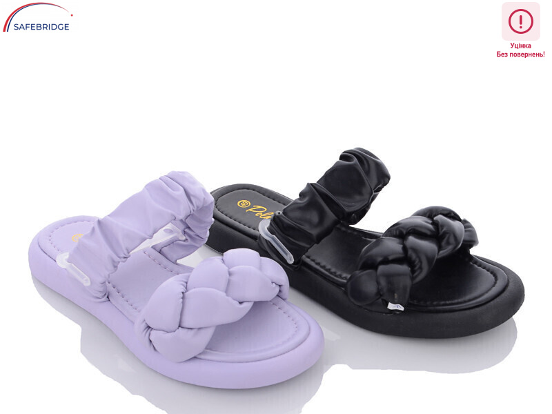 PLS003 mix уцінка, 6 (36-41), <strong>370</strong>, літо