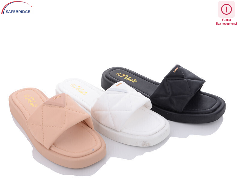 PLS004 mix уцінка, 6 (36-41), <strong>370</strong>, літо