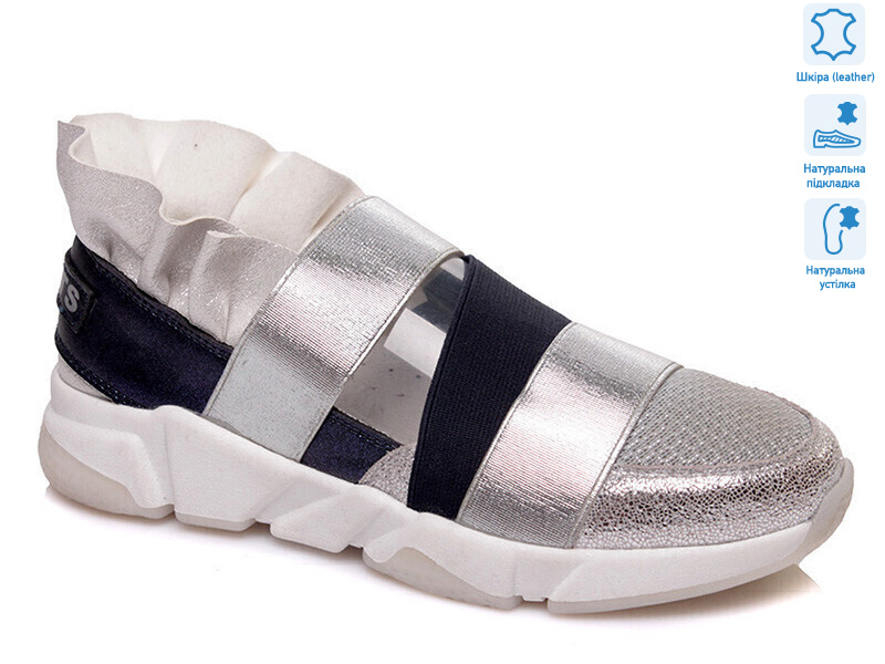 Prime WS-R377134601 DB, 6 (32-37), <strong>339</strong>, літо