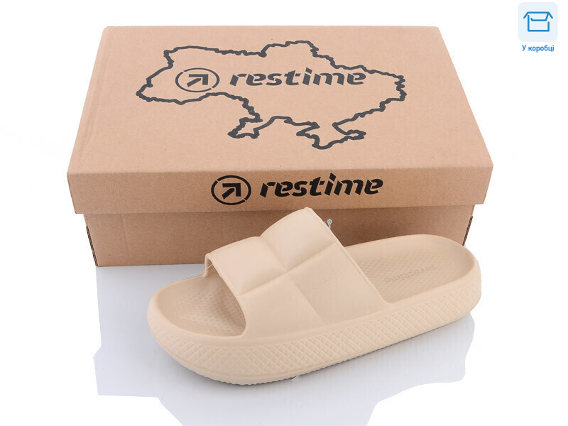 TWL23123 beige, 24 (35-40), <strong>8.5</strong>, літо