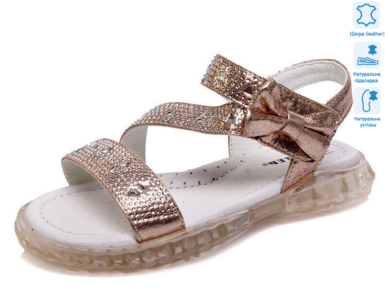 Prime WS-R922050682 G, 6 (25-30), <strong>339</strong>, літо