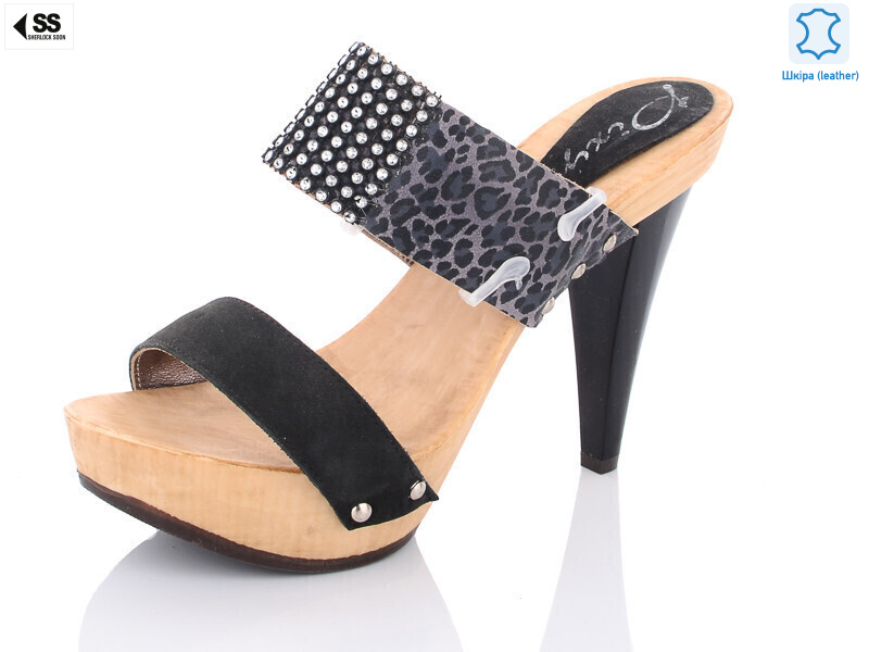 2042-793(3404), 8 (36-40), <strong>280</strong>, літо