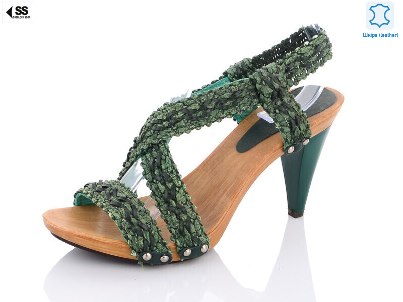 6450, 8 (36-40), <strong>300</strong>, літо