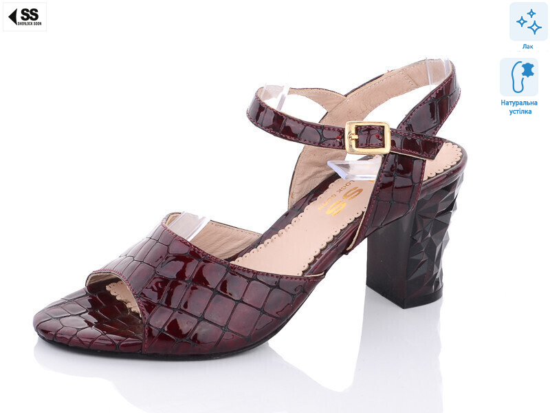 8108, 8 (36-40), <strong>300</strong>, літо