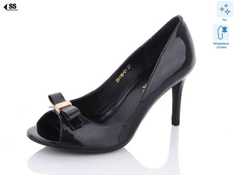 116-01 black, 8 (36-40), <strong>460</strong>, літо