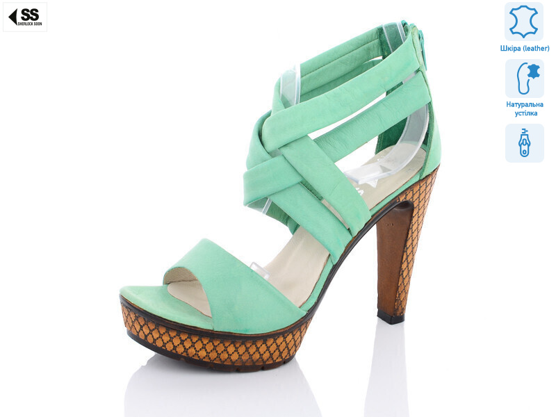 22-211(17), 8 (36-40), <strong>390</strong>, літо