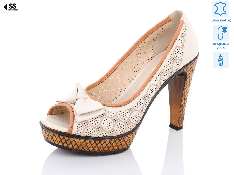 22-292(12), 8 (36-40), <strong>400</strong>, літо