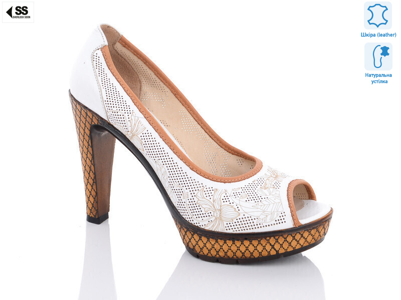 22-294(28), 8 (36-40), <strong>400</strong>, літо