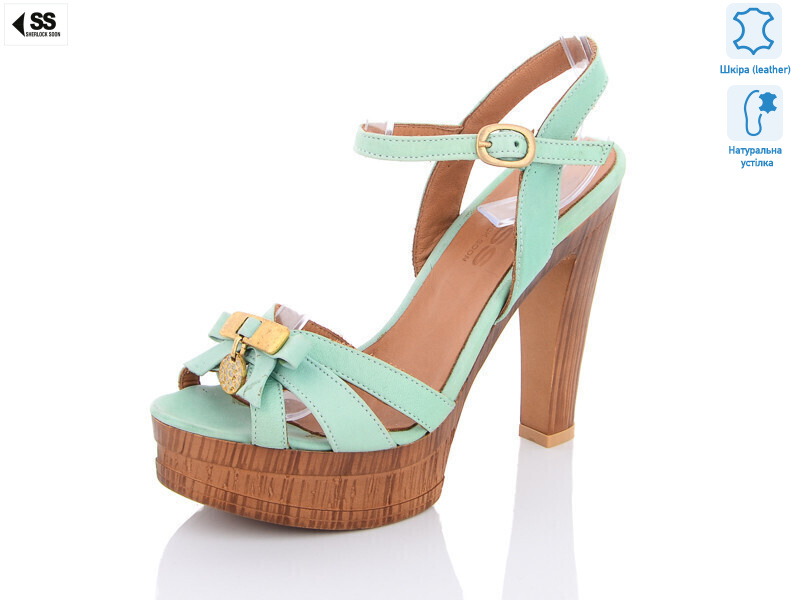 75-505, 8 (36-40), <strong>260</strong>, літо