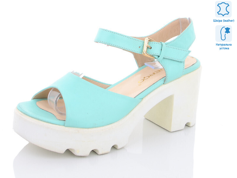 521-(118), 8 (36-40), <strong>450</strong>, літо