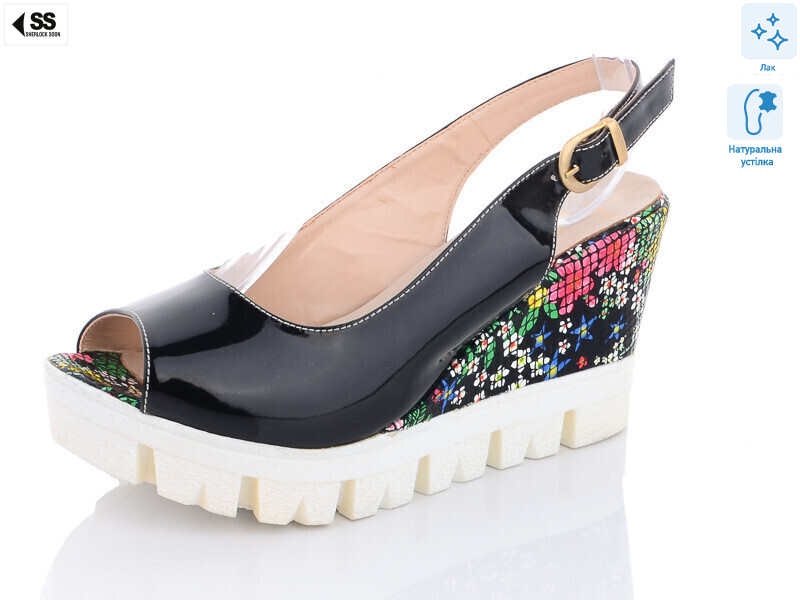 2085-293-512, 8 (36-40), <strong>460</strong>, літо