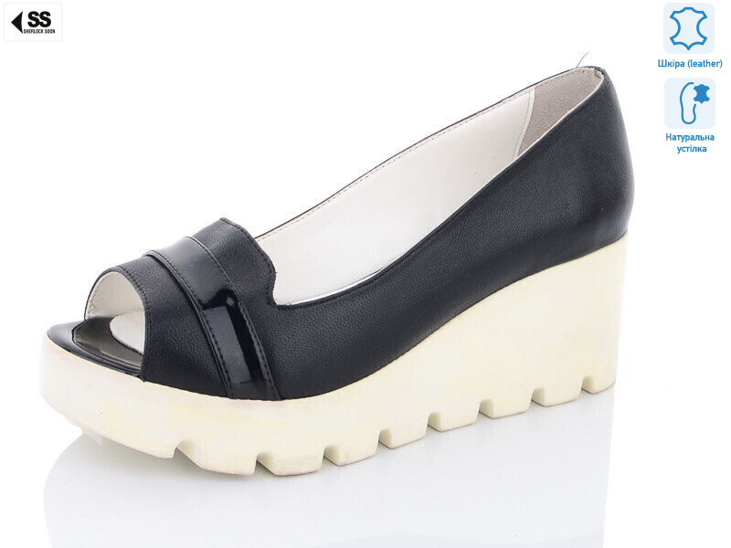 304-2016(100-900), 8 (36-40), <strong>460</strong>, літо