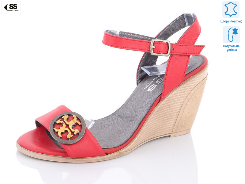 69-360, 8 (36-40), <strong>390</strong>, літо