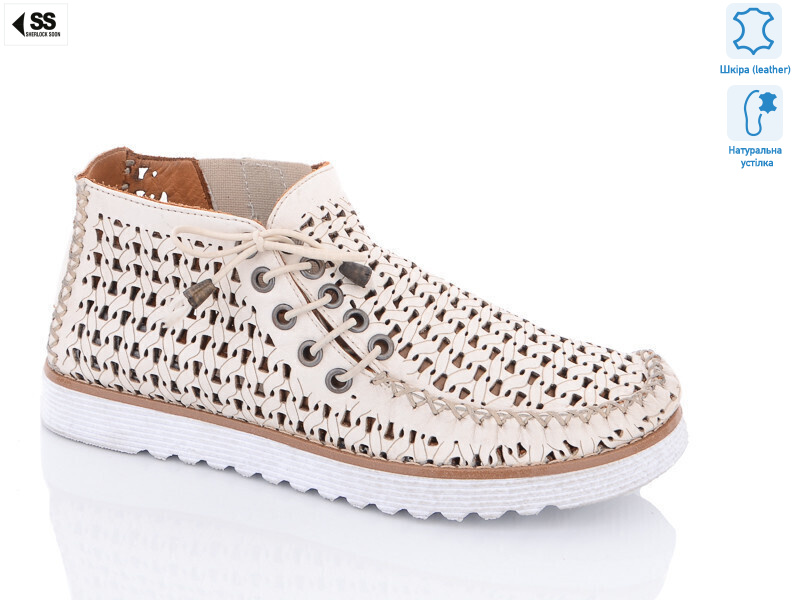 214(20), 8 (36-39), <strong>16</strong>, літо