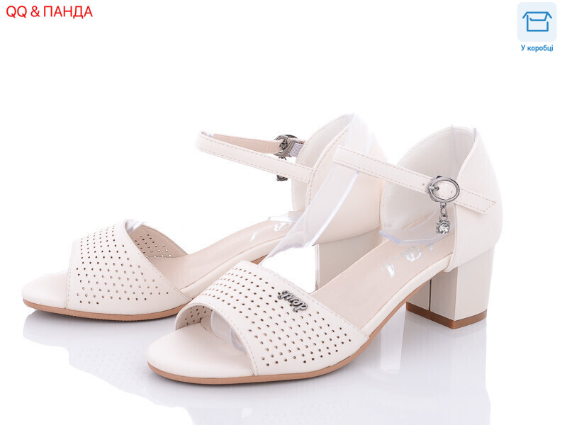 705-22-2, 6 (36-41), <strong>550</strong>, літо