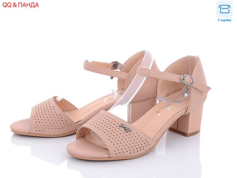 705-22-5, 6 (36-41), <strong>550</strong>, літо