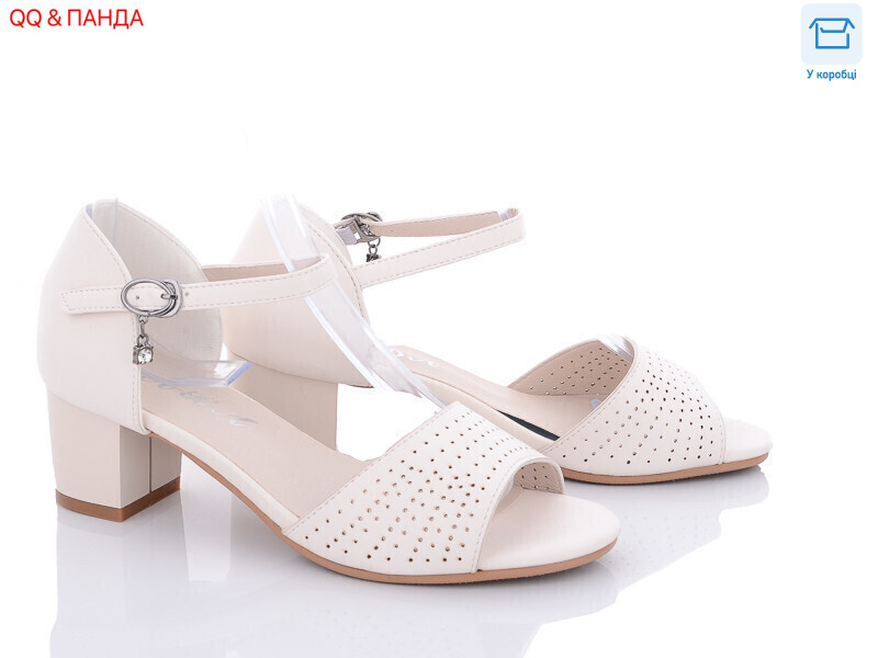 705-27-2, 6 (36-41), <strong>550</strong>, літо