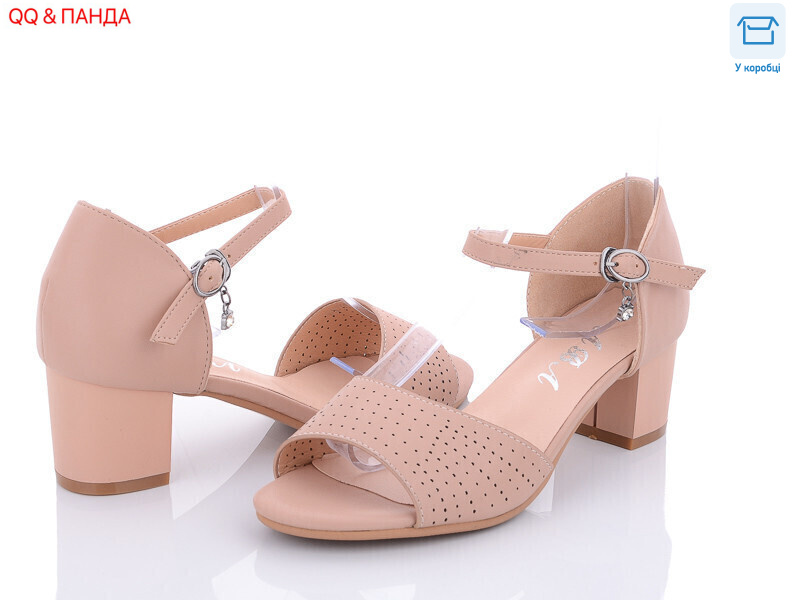 705-27-5, 6 (36-41), <strong>550</strong>, літо