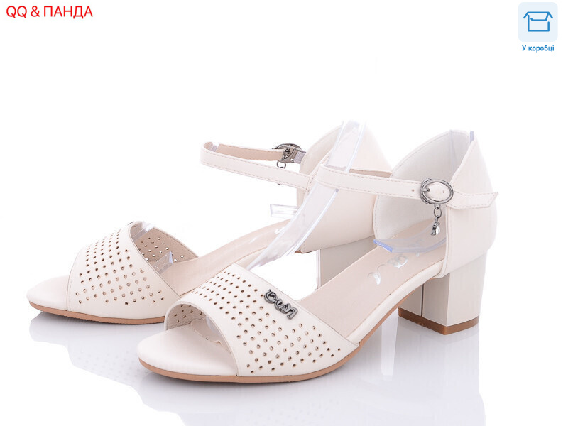 705-32-2, 6 (36-41), <strong>550</strong>, літо