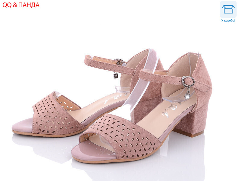 705-33-1, 6 (36-41), <strong>550</strong>, літо