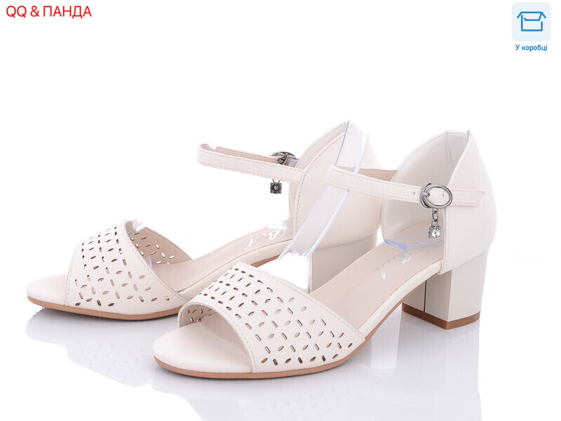 705-33-2, 6 (36-41), <strong>550</strong>, літо