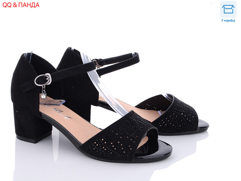 705-35, 6 (36-41), <strong>550</strong>, літо