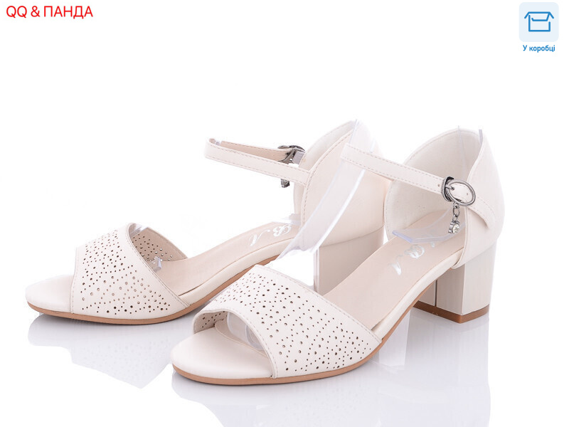 705-35-2, 6 (36-41), <strong>550</strong>, літо