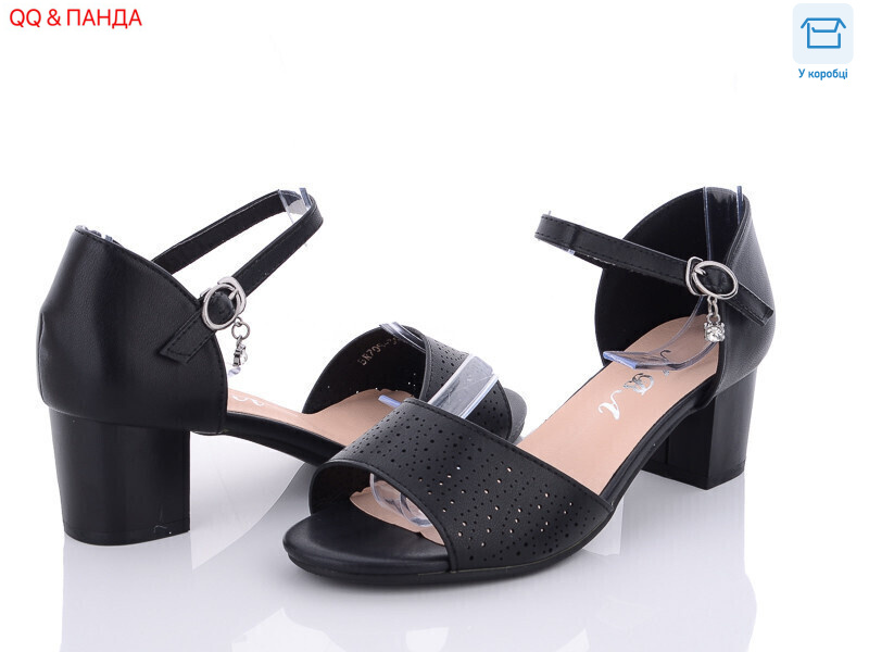 705-35-3, 6 (36-41), <strong>550</strong>, літо