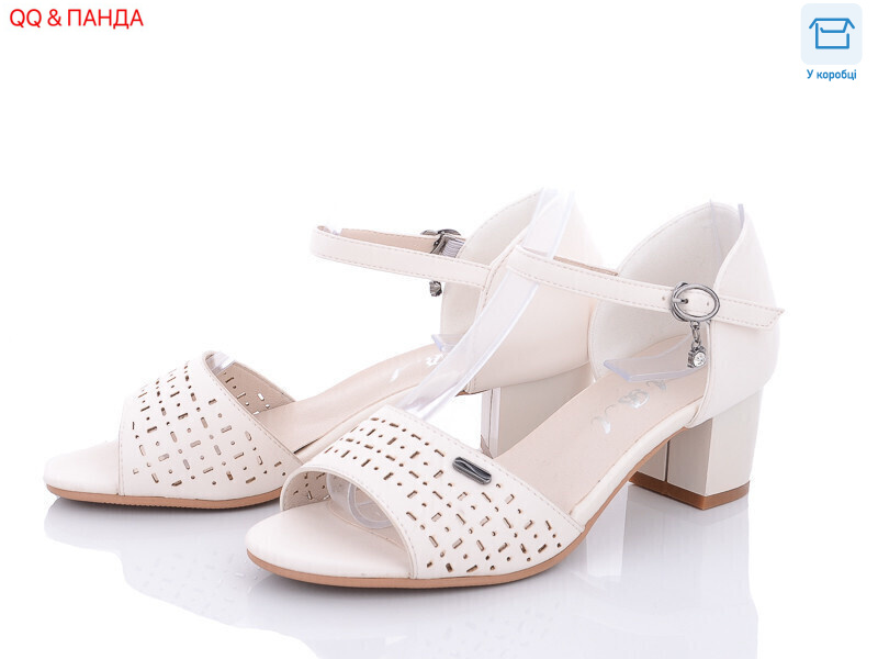 705-36-2, 6 (36-41), <strong>550</strong>, літо