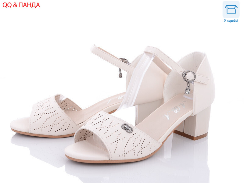 705-37-2, 6 (36-41), <strong>550</strong>, літо