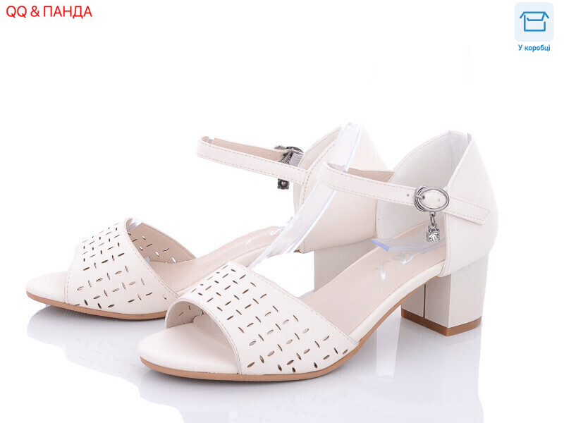 705-38-2, 6 (36-41), <strong>550</strong>, літо