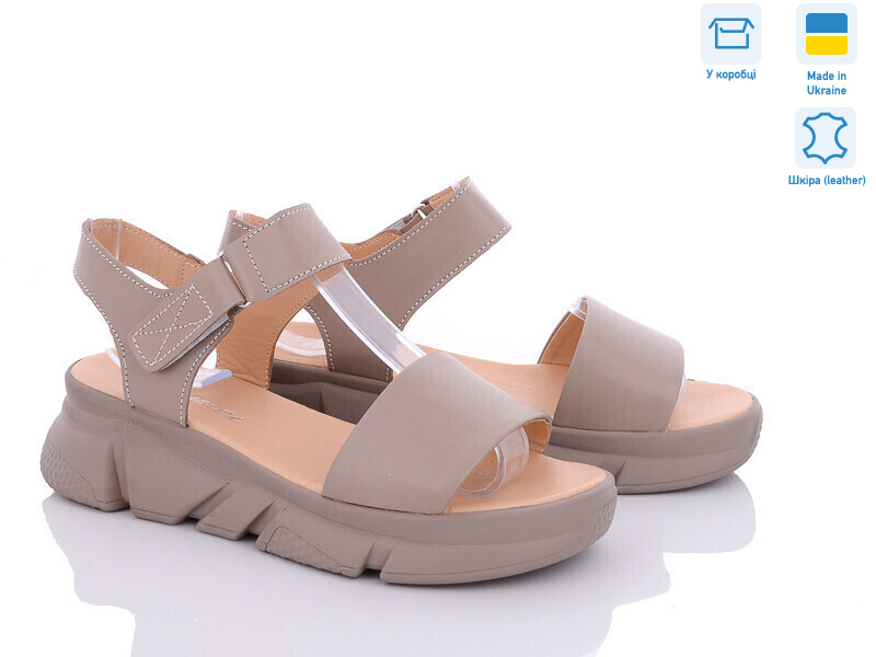 2106-8, 8 (36-40), <strong>620</strong>, літо