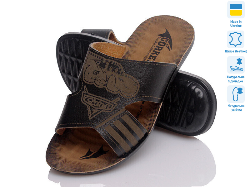 Prime SS-ZF-2307 siyah vizon, 6 (30-35), <strong>69</strong>, літо