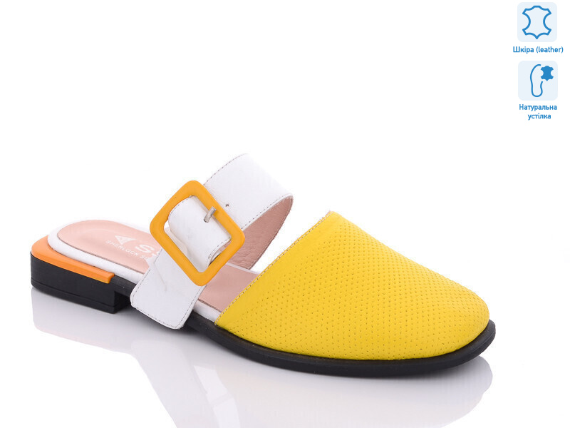 119-116(03-01), 8 (36-40), <strong>800</strong>, літо