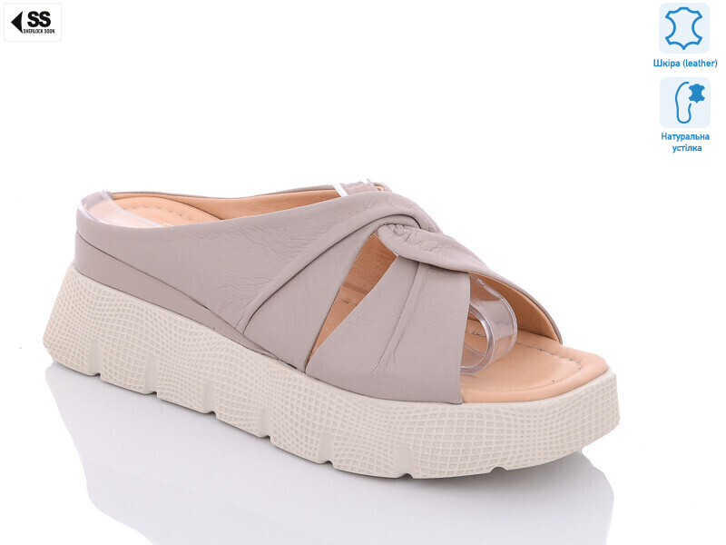 412-206(551), 8 (36-40), <strong>880</strong>, літо