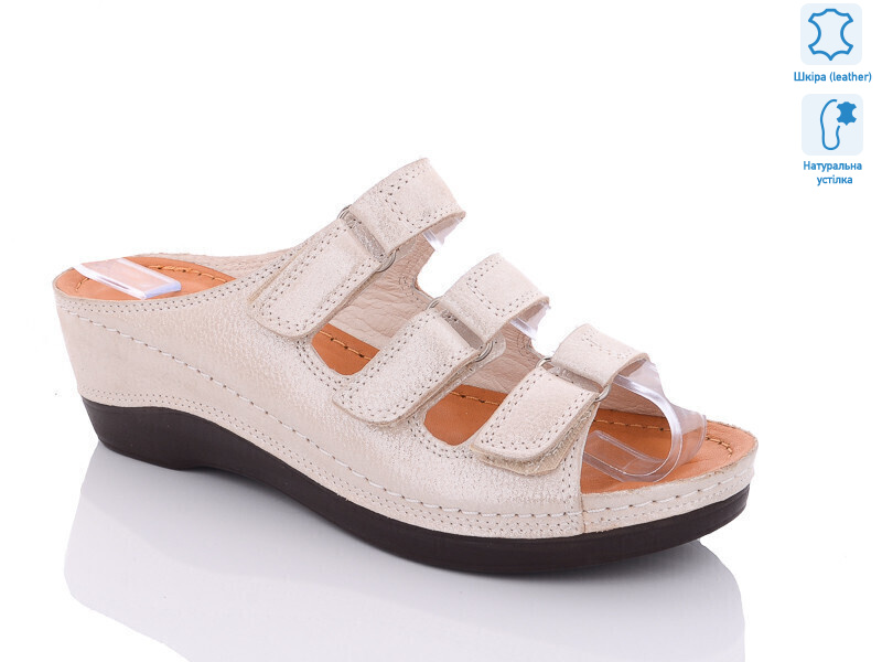 306-52(66), 8 (36-40), <strong>660</strong>, літо