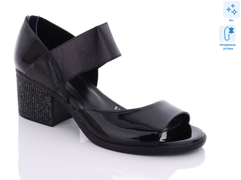 344-4012(112), 8 (36-40), <strong>840</strong>, літо