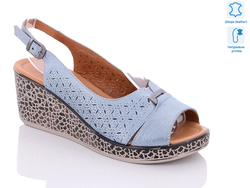 1411(174), 8 (36-40), <strong>840</strong>, літо