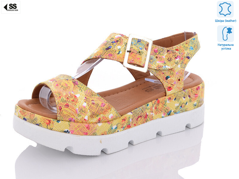 2022(03), 8 (36-40), <strong>630</strong>, літо